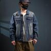 Xintang Men's Rhinestone-Studded Denim Jacket - Plus Size, Heavy Embroidery, Loose Fit Outwear