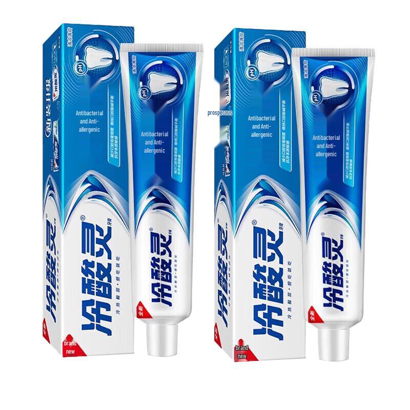 

Leng Suan Ling Anti-Bacterial Anti-Sensitive Toothpaste