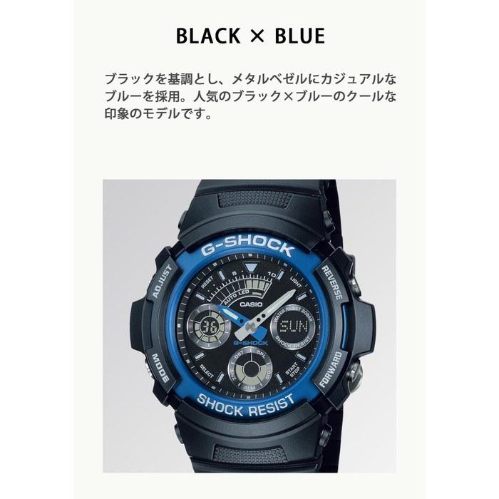 [Casio] G-Shock AW-591-2AJF Men's Watch, Blue/Blue