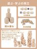 Homraku Wooden Balance Game Board Game 3D Puzzle Stone-Shaped Blocks Stacking Blocks Domino Blocks Table Game Fun for All Ages (Plain)