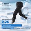 Goldlion Men's Lightweight Stretch Casual Pants
