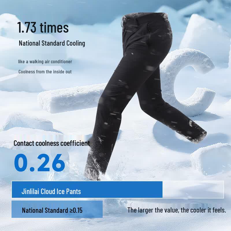 Goldlion Men's Lightweight Stretch Casual Pants