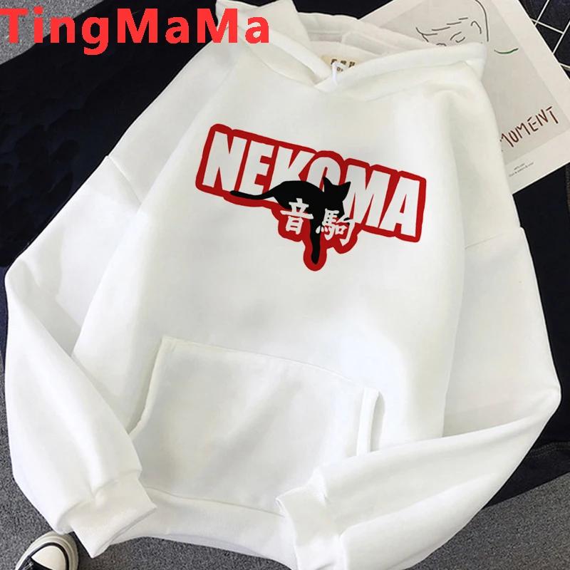 Oya Oya Oya Haikyuu Anime giapponese con cappuccio da uomo Cartoon Kawaii Nekoma grafica streetwear Kuroo Pallavolo Felpe uomo