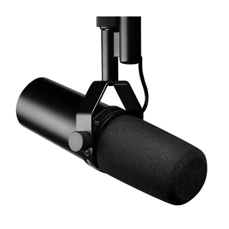 SM7B Dynamic Microphone: New Package for Live Recording, Broadcast, and Dubbing