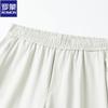 ROMON Men's Cool Ice Silk Casual Pants