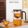 Elegant Cup Glass Green Tea Cup Teapot Tea Water Separation Household Lazy Tea Making Artifact
