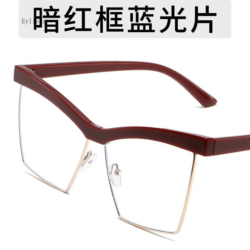 

Fashion Rectangl Color Blocked Metal Frame Anti Blue Light Glasses For Women Casual High-Definition Eyeglasses