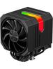 Componentes de computadores – Ventiladores e sistemas de refrigeração