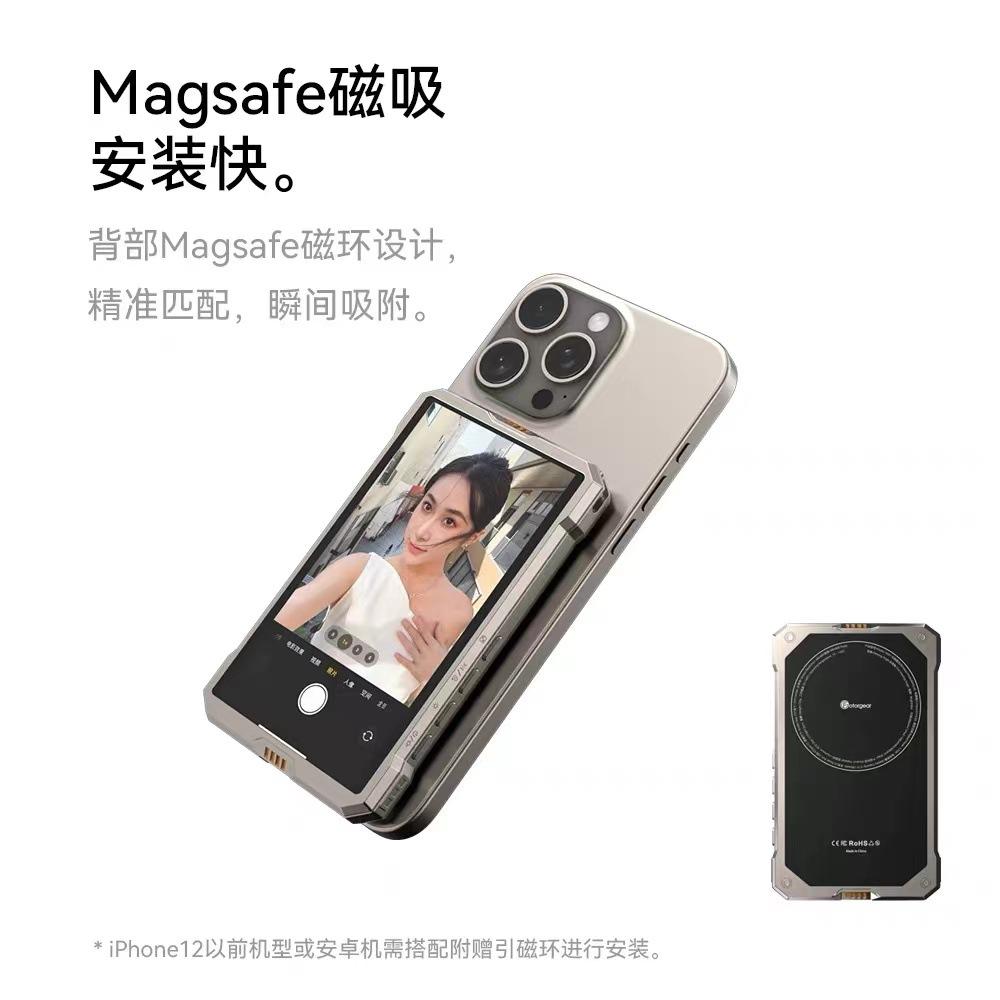 

Fotorgear Ms01 Магнитный телефон Селфи Телефон Экран Дисплей Задняя камера Селфи Пользовательский Vlog Live Монитор Для Телефонов Iphone Android