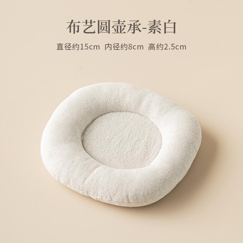 Untersetzer aus Stoff im chinesischen Stil Retro Tassenuntersetzer für Kaffeetassen Untertasse Hitzebeständige Platzsets Teetassenbasis Chinesisches Teeset Geschenke