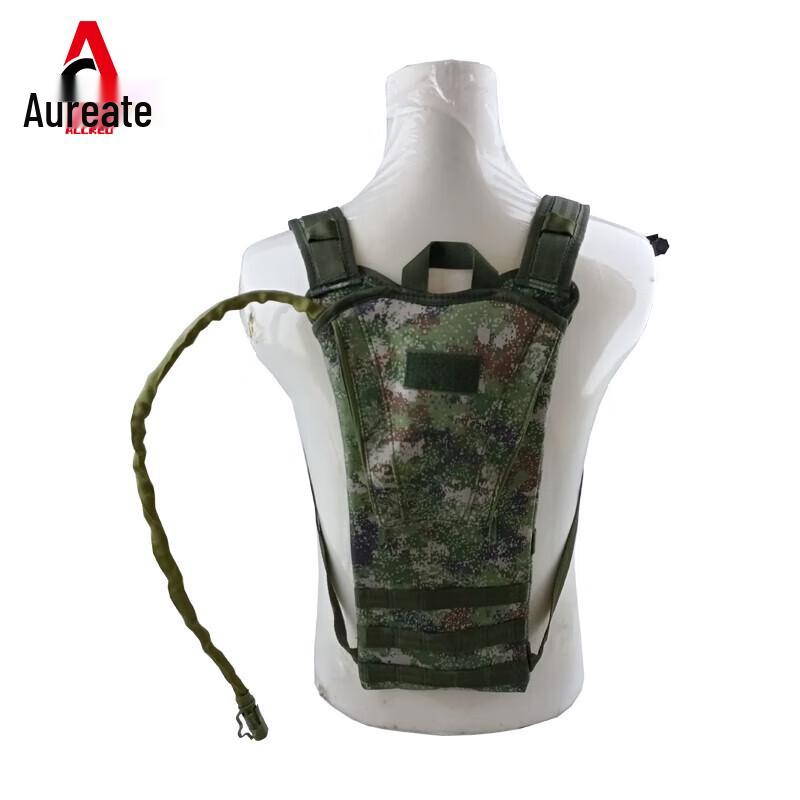 Aoruidi 3L Camouflage Hydration Backpack