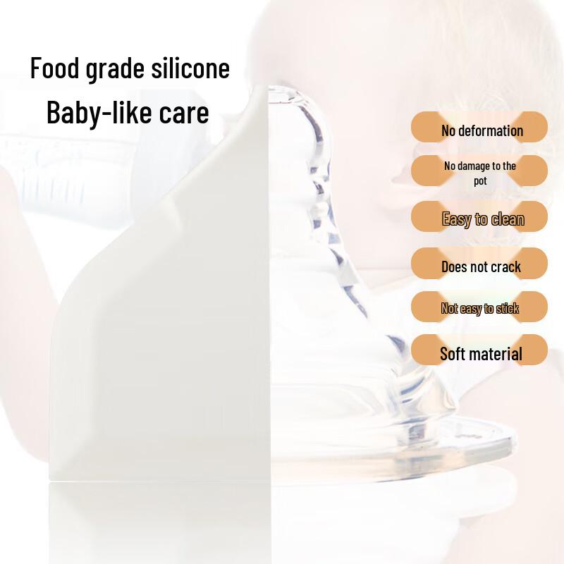 Non-stick Silicone Frying Spatula