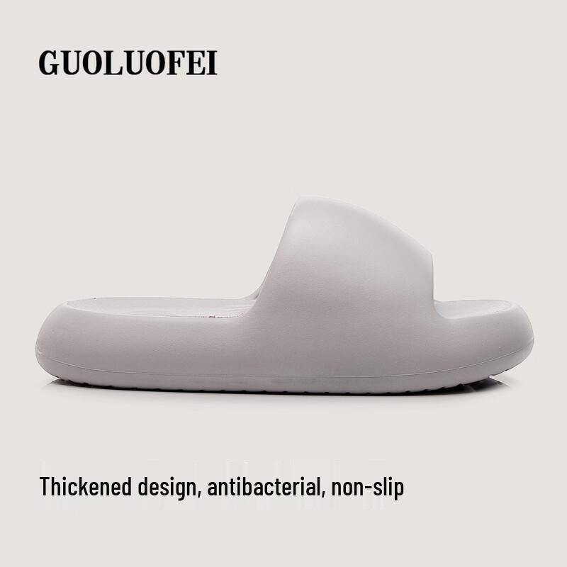GUOLUOFEI Cloud Cushioning Anti-Slip Home Slippers 42-43