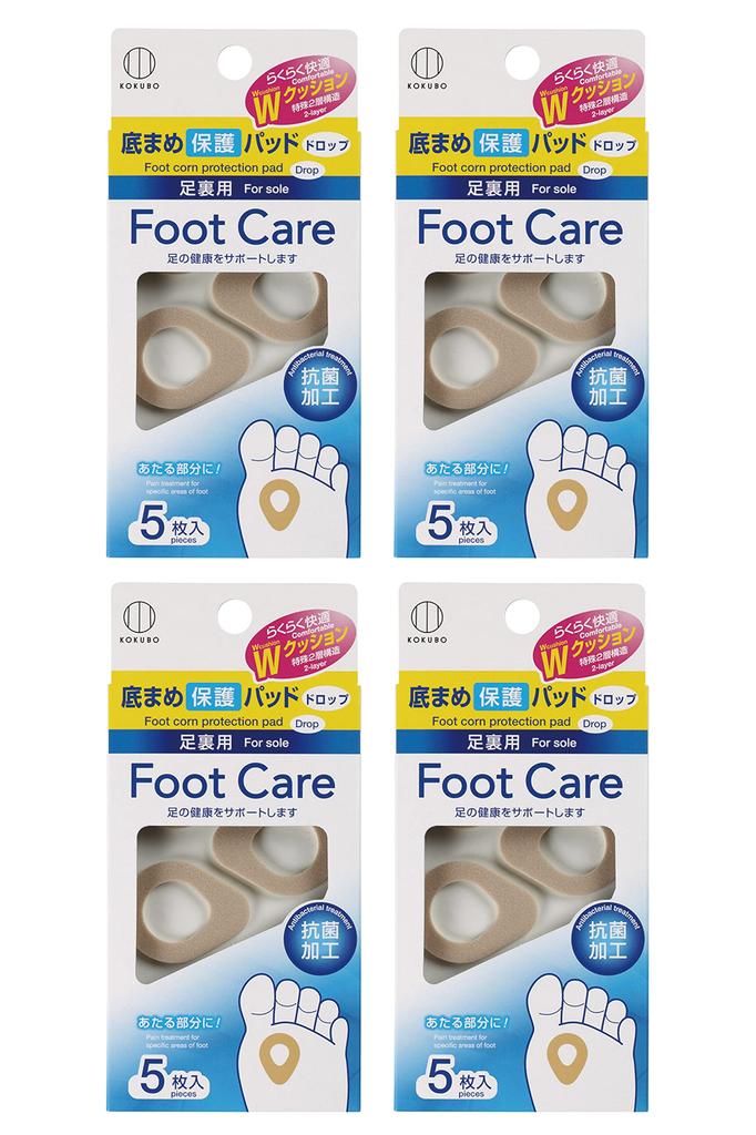 Kokubo Industries Foot Care Sole Blister Protection Pads Pads X 4 Drop Protective Cushion for Soles of Foot Blisters In (5 Packs) (Antibacterial