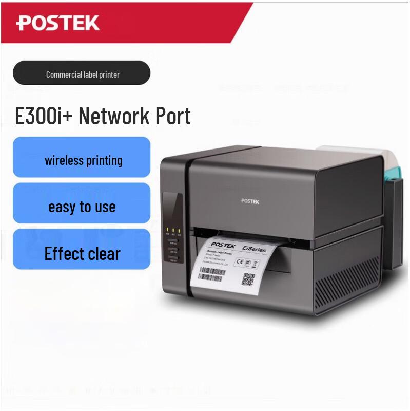POSTEK E300i Industrial Label Printer