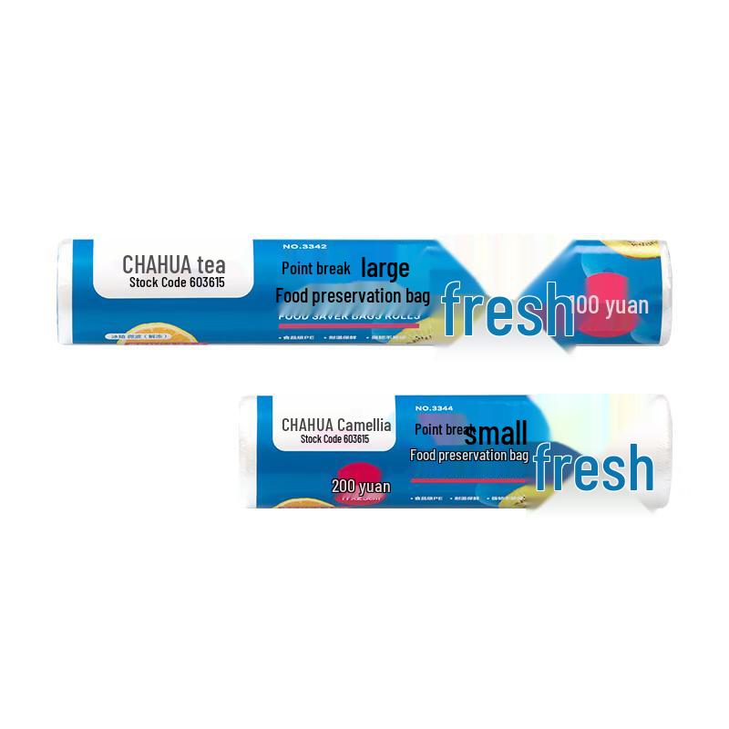 Chahua Thickened Tear-Off Food Storage Bags