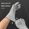 Deli PU Coated Anti-Cut Work Gloves