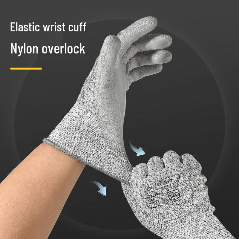 Deli PU Coated Anti-Cut Work Gloves