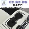 Glealcco Interior Accessories Console Drink Cup Holder Tray Mat for the New Lexus LM Custom Interior Parts 350H/500H,