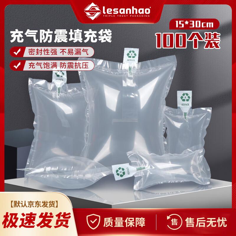 Inflatable Air Column Cushion Bags