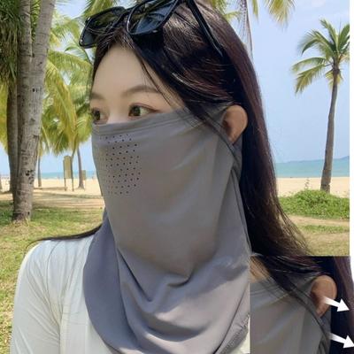 Écharpe Visage Soie Glacée Respirante Masque Protection Solaire UV Doux Couvre-Cou Pour Activités Extérieures Estivales Crème Solaire Écharpe Oreilles Nouveau