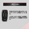 Toyota Smart Key Cover with 6 Buttons 30 Series 30 Series (For Alphard, Vellfire, etc.)