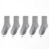 Children's Crew SocksCotton Anti-Bacterial Seamless Spring/Autumn Boys' Girls' School Sports Socks White Black Gray