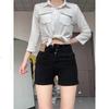 Retro High Waist Denim Shorts Women's Summer New Straight Slim Stretch Hot Pants