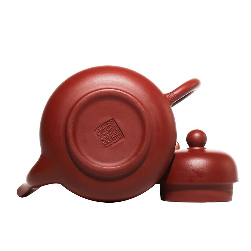 Bo Guangfeng Siting Zisha Teapot