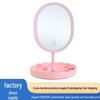 Rotatable LED Makeup Mirror with Light and Storage for Desktop/Tabletop.