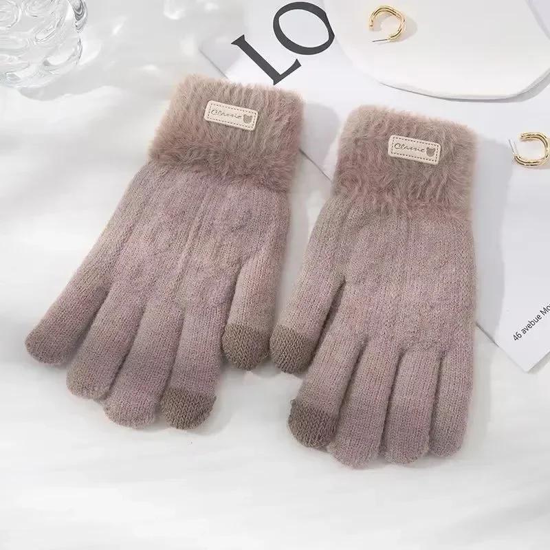 New Winter Knitted Plush Double-layer Gloves for Women Men Solid Color Touchscreen Driving Gloves Outdoor Warm Cycling Mittens