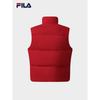 FILA Unisex Casual Stand-up Collar Down Vest