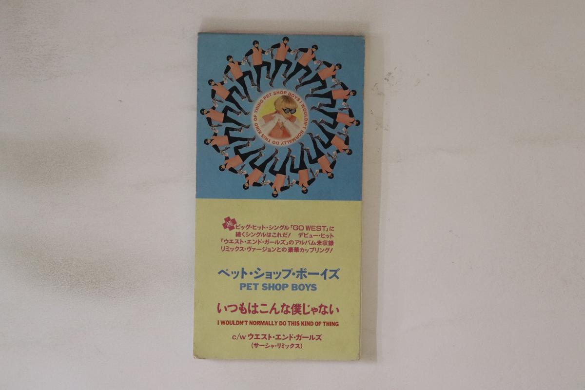

CD PET SHOP BOYS I Wouldnt Normally Do This Kind Of TODP2438PROMO EMI 1994 Japan Rock Used