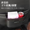 MAIFANGQI Car Trash , Suitable for ZR-V, Cowhide Leather, Multi-functional, Small, Everyday Goods Storage,