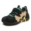 Spring Autumn Kids German Trainer Shoes Soft Sole Boys Girls Casual Sneakers Baby White Shoes