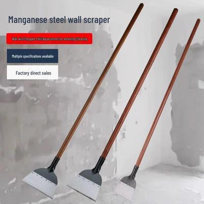 Multi-Purpose Cleaning and Scraping Tool - Shovel, Knife, Putty & Feces Scraper, and Floor Decoration Iron Shovel.