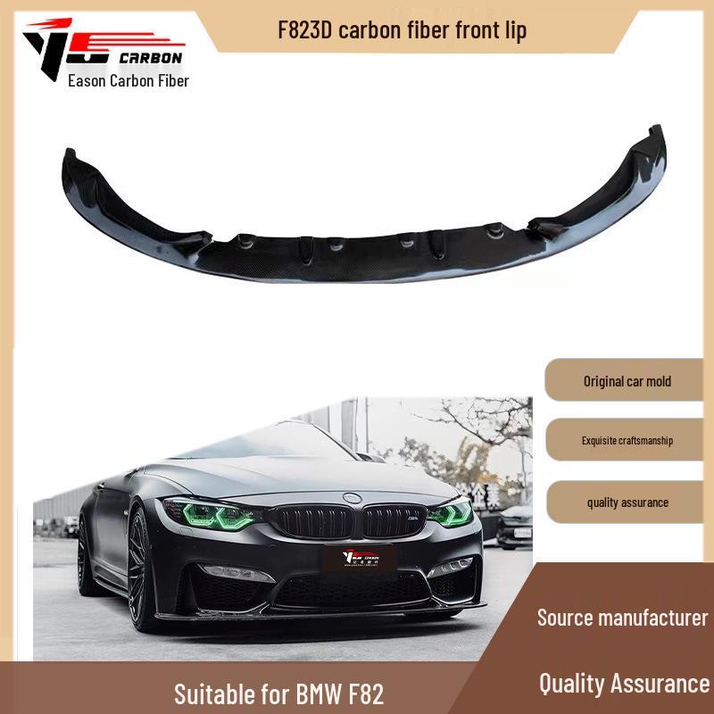 Fits 2014-2020 BMW M4 F82: 3D Style Carbon Fiber Front Lip, Shovel, Chin, Spoiler