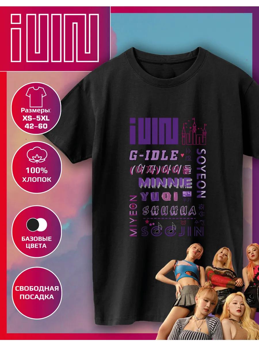 Straight T-shirt with G-idle girls print L