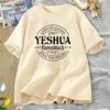 Yeshua Hamashiach Jesus Is Messiah T-shirts Women  Short Sleeve Christian Bible Verse T Shirt Faith Religious Tees