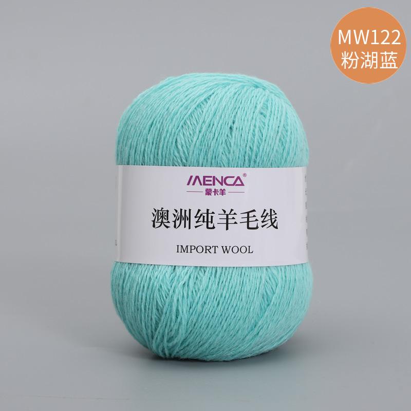 50g/roll 100% Pure Wool Yarn 2-strand Medium Coarse Yarn for Hand Crochet Scarves Sweaters Comfortable Warm Breathable Thread