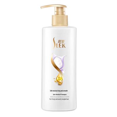 Shu Lei Seide Feuchtigkeitsspendendes Anti-Schuppen Shampoo