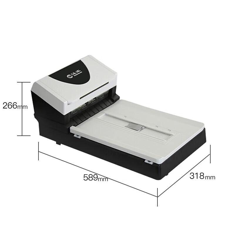Hanvon HW9080 A4 Duplex Scanner CN plug (adapter included)