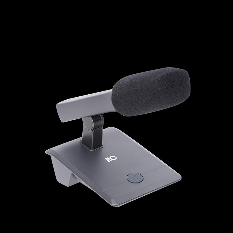ITC Wired Conference Microphone (CN version)