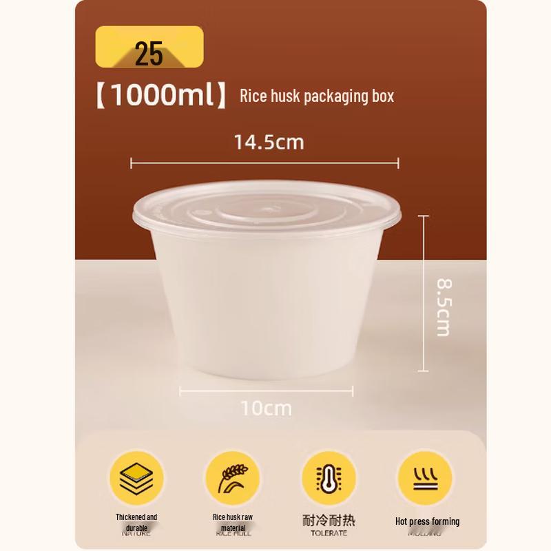 

Eco-Friendly Disposable Food Container