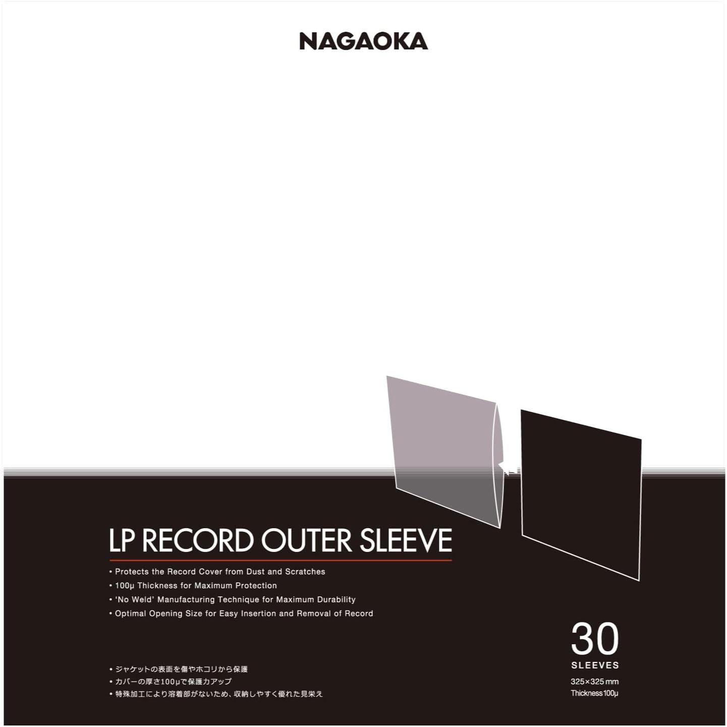 

NAGAOKA Record Outer Jacket 30 Record Outer Bag NAGAOKA JC30LP Подлинный оригинал из Японии