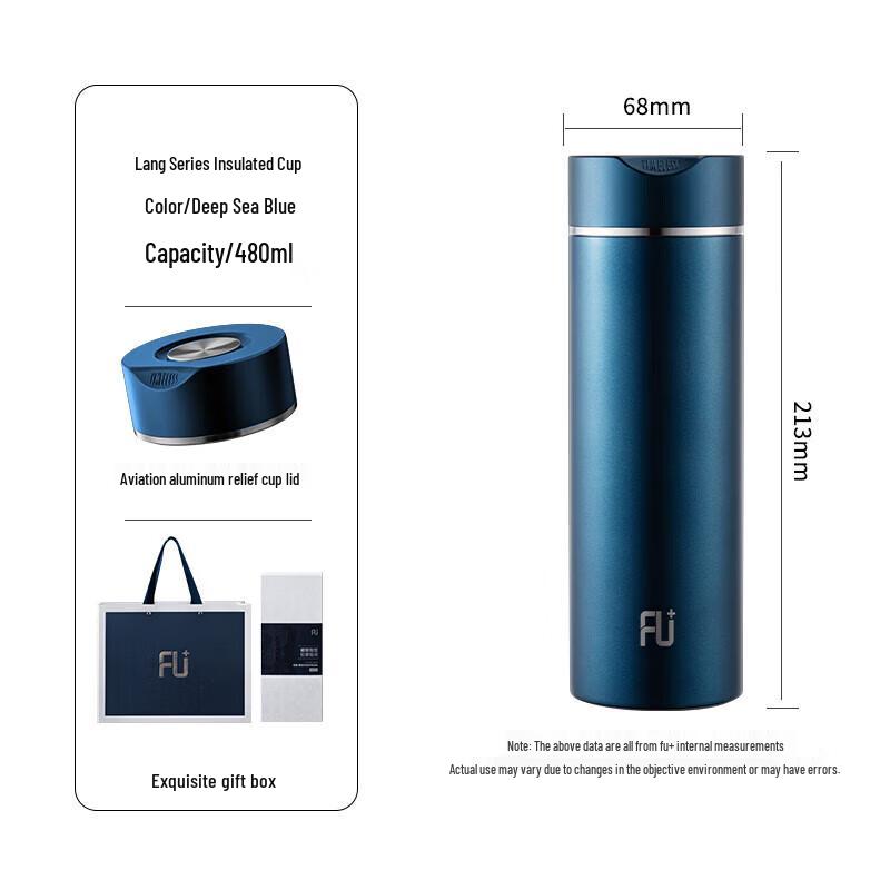 Fuguang FU+ Lang Series 316 Stainless Steel Vacuum Insulated Cup
