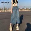 Summer Women High-waist Retro A- Line Skirt Pockets Front Slit Washed Blue Denim Skirts Hip-covering Straight Long Jeans Skirt