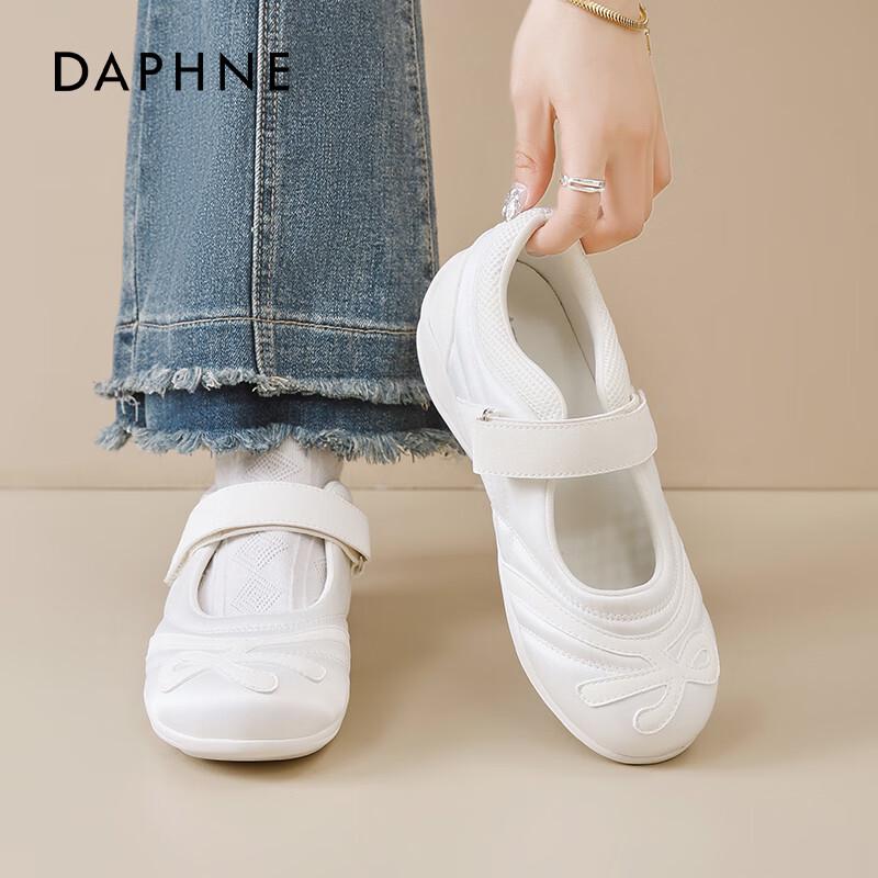 Daphne Women s 2025 Sporty Mary Jane Thick-Sole Flats 37