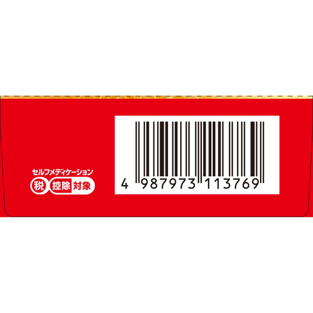 Kowa Corgen Kowa AA 30 tablets Acetaminophen Main Indications: -Fever reduction during chills and fever-Headache, toothache, post-extraction pain, sor