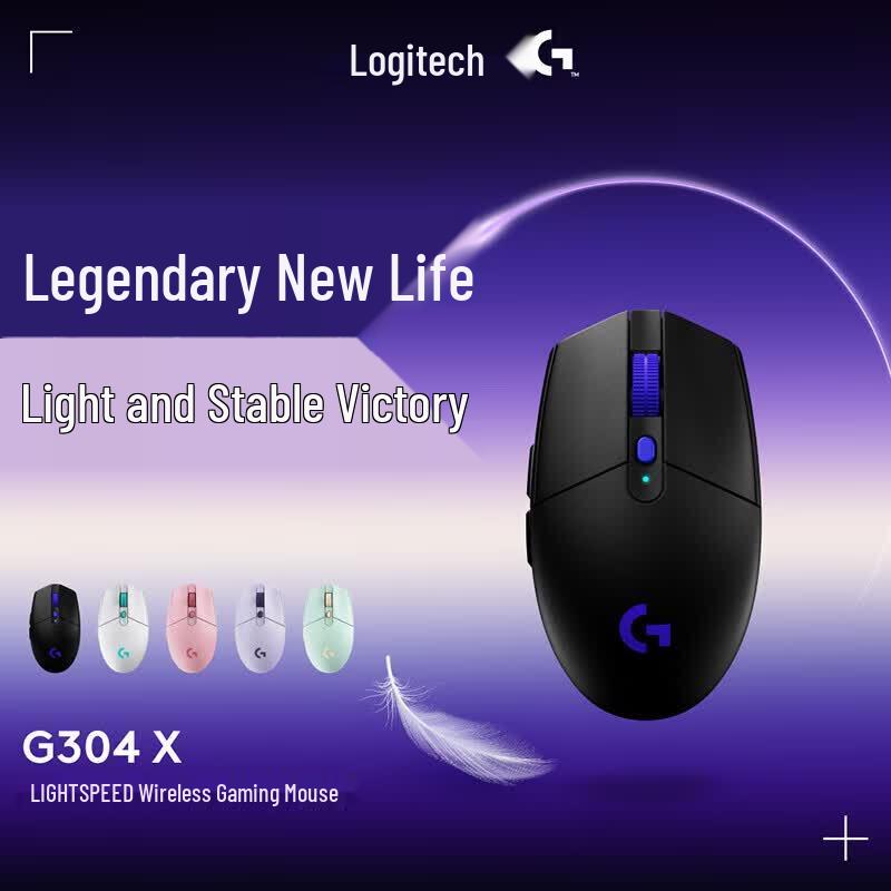 

Logitech G304/X Wireless Gaming Mouse